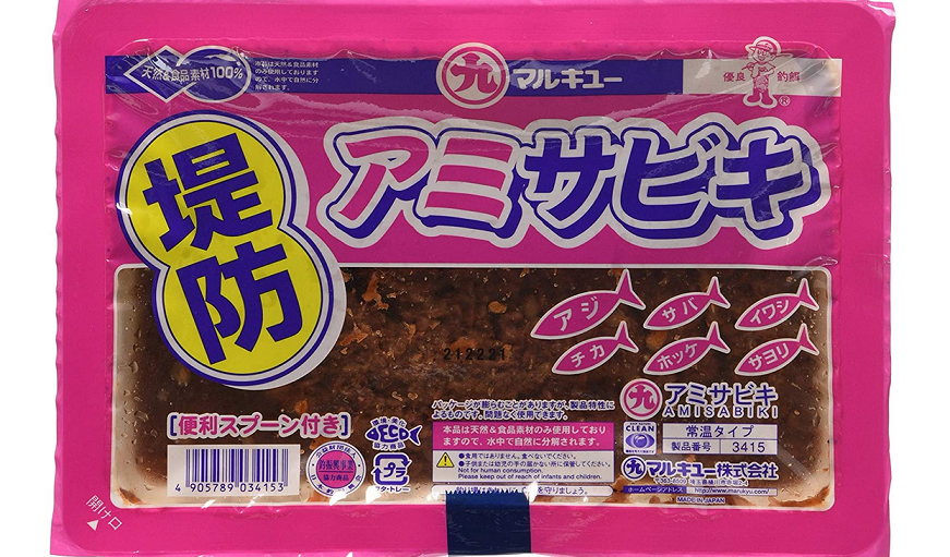サビキ釣りに用いるエサはどれがいいの？保存可能なおすすめアイテム特集｜FISHING JAPAN（フィッシングジャパン）